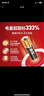 南孚7号电池16粒 七号碱性 聚能环4代 适用遥控器/体脂秤/血压计/计算器/无线鼠标/耳温枪/血糖仪等 实拍图