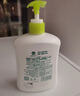 滴露（Dettol）洗手液茉莉绿茶清香500g*2 迪士尼儿童洗手液补充装家庭抑菌消毒  实拍图