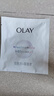 玉兰油（OLAY）超抗小白瓶面膜1片装试用美白补水提亮肤色【回购券 】 实拍图