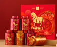 八马茶业六福临门三大茗茶 红茶金骏眉铁观音肉桂248g茶叶礼盒送礼 实拍图