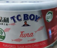 品利辣味金枪鱼罐头（油浸）180g健身即食沙拉三明治小胖子泰国进口 实拍图