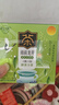 茶口乐鲜茶冷萃茶叶含片润喉糖清新口气润嗓口香【雨前龙井】27g*3瓶 实拍图