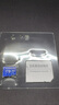 三星（SAMSUNG）1TB TF(MicroSD)存储卡 高速PRO蓝卡 U3A2V30 兼容Steamdeck游戏机无人机运动相机 读速180MB/s 实拍图