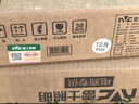 雷士（NVC）LED射灯客厅过道背景嵌入式洗墙小山丘铝材7瓦三色白杯【莲华】 实拍图