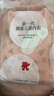 红豆儿童纯棉内衣套装男女童秋衣秋裤秋冬保暖低领棉毛衫M1170裸粉160 实拍图