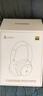 漫步者（EDIFIER）【重磅旗舰新品|蓝牙V5.4】Fit900NB小金标真无线主动降噪头戴式蓝牙耳机长续航游戏音乐耳麦礼物 雅典灰+黑色耳机包 实拍图