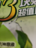 六神【超值9块装】艾叶125g*3+百合125g*3+绿茶125g*3 香皂 肥皂 实拍图