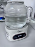 美的（Midea）花漾0胶水全玻璃全自动养生壶 办公室多功能煮茶壶 烧水壶恒温电热水壶煮茶器花茶壶1L YS10B101 实拍图