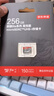 京东京造256G麒麟Lite读速高达150MB/S 高性能系列TF(MicroSD)存储卡U3 C10 A2 V30 手机平板游戏机内存卡 实拍图