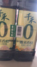 千禾糯米香醋5度 1L*2瓶【0添加】凉拌饺子调料零添加家用食醋 实拍图