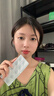 倩滋（QIANZI）蓝铜胜肽固态精华片抗氧化暗沉去黄提亮改善肤色20mgx10片/盒 实拍图