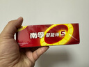 南孚5号24粒+7号16粒电池 混合装碱性聚能环5代40粒家庭装适用耳温枪/血糖仪/无线鼠标/遥控器/挂钟等 实拍图
