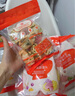 秋田满满黑米山药红枣包儿童早餐半成品速食包子早茶点心面点630g 实拍图