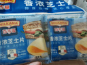 百吉福芝士片奶酪 原味166g/10片*2袋装 冷藏 即食 早餐烘焙原料 实拍图
