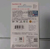 闪迪（SanDisk）512GB TF（MicroSD）内存卡 A1 U1 C10 至尊高速移动版存储卡 读速150MB/s 手机平板游戏机内存卡 实拍图