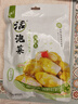 老坛子活泡菜 泡儿菜1斤 四川东坡泡菜泡儿菜下饭菜方便即食 实拍图