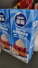 雀巢(Nestle)烘焙原料淡奶油 常温存储易打发蛋糕裱花动物奶油250ml*3 实拍图