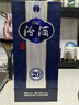 汾酒 青花20 清香型白酒 53度 500ml 单瓶装 送礼宴请 实拍图