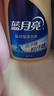 蓝月亮 运动洗衣液小苍兰香 500g手洗日常及运动适用 留香24小时抑汗味 实拍图