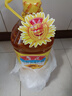 鲁花 食用油 物理压榨 剥壳去皮 葵花仁油5L 实拍图