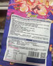 好欢螺 螺蛳粉广西柳州特产 方便速食粉丝米线 礼盒装经典原味300g*10袋 实拍图