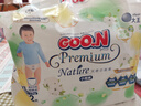大王（GOO.N）自在之息纸尿裤L32片(9-14kg)尿不湿 瞬吸芯体 轻薄干爽 实拍图