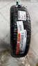 韩泰（Hankook）汽车轮胎 195/65R15 91H SK70 适配卡罗拉/朗逸/宝来/雷凌/福睿斯 实拍图