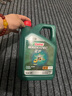 嘉实多（Castrol）磁护智E版 全合成机油 润滑油 5W-40 SP A3/B4 4L 汽车保养 实拍图