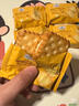 Member's Mark 芝士夹心饼干 1kg 1kg*1箱 实拍图