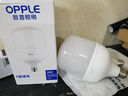 欧普（OPPLE）LED灯泡节能灯泡E27大螺口家用商用摆摊大功率厂房工矿灯48瓦白光 实拍图