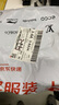 美丽雅一次性盘子20cm*50只 食品级本色圆形纸盘果盘餐碟坚果盘 实拍图