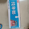 光明纯牛奶250mL*24盒 家庭量贩装浓醇营养早餐伴侣 实拍图
