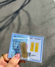 中银亿金足金9999投资金条黄金理财送礼收藏储藏金砖生日情人节礼物成长金 财富金条20g  【官方正品】 实拍图