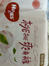 好奇（Huggies）【次日达】铂金装纸尿裤新生儿婴儿尿不湿超薄透气小桃裤 M码 144片 纸尿裤【6-11kg】 实拍图