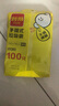 利得 背心垃圾袋100只单面0.8丝黑色 50*60cm大号家用办公手提垃圾袋 实拍图