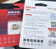DM大迈 32GB TF（MicroSD）存储卡 绿卡 C10适用小米海康凌度盯盯拍监控行车记录仪Fat32高速内存卡 实拍图