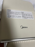 美的（Midea）制冷即热电热水瓶电水瓶小魔方 烧水壶电热水壶 保温恒温抑菌水路 可拆定量出水彩屏MK-JRT03 实拍图