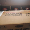 剑南春 银剑南（精品A3）52度 480ml*6瓶 整箱装 浓香型白酒 实拍图
