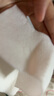 舒蔻Silcot尤妮佳1/2省水积雪草精华爽肤棉片湿敷化妆棉40枚/盒 实拍图