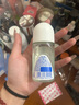 妮维雅（NIVEA）抑汗香体腋下止汗露干爽滚珠黑白出众爽身走珠液50ml*2 实拍图