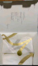 涞觅润丝【0.01】开裆丝袜丝滑超薄免脱连裤袜透明性感女袜 黑色 M码  实拍图