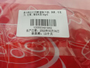 格力高(glico)百醇系列 百醇经典组合装48g*5盒 饼干休闲零食大礼包礼物 实拍图