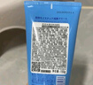 花印水漾洁净洗面奶150g 洁面洗面奶女士 氨基酸系深层清洁保湿控油 实拍图