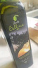 蓓琳娜（BELLINA）1000ml 特级初榨橄榄油 西班牙原装原瓶进口 烹饪炒菜食用油 实拍图