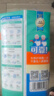 可靠（COCO）加强型成人纸尿裤L10片（臀围95-120cm）夜用老年人孕产妇尿不湿 实拍图