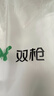 双枪抗菌揉面垫 案板烘焙硅胶垫抗菌率99.9%耐高温透明白 实拍图