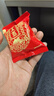 丙田 独头黑蒜400g 紫皮黑大蒜头 山东金乡120天发酵大果煲汤即食礼盒 实拍图
