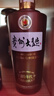 迎宾酒 酱香30 酱香型白酒  53度纯粮酒500mL*6瓶整箱装 贵州老字号 实拍图