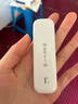 yoze随身wifi6【送1500G】免插卡移动wifi联通移动随行无线不限速通用流量便携式路由卡托车载上网宝 实拍图