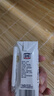 【忠厚纯牛奶】200ml*12盒新鲜儿童学生成人牛奶纯厚浓乳蛋白 钻石包200ml*1盒 实拍图